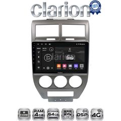 CLARION GL72251 Oem Για Jeep Compass 2007