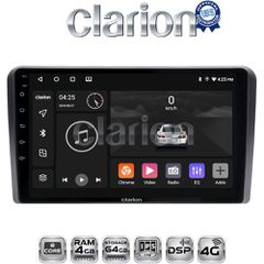 CLARION GL72333 Oem Για Citroen C5 2007