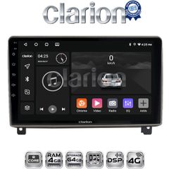 CLARION GL72404 Oem Για Peugeot 407 2004