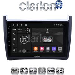 CLARION GL72405 Oem Για Vw Polo 2014