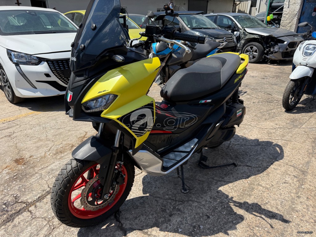 Aprilia SR GT 200 2024