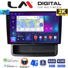 LM DIGITAL LM ZD8893 GPS Oem Για Opel Vivaro