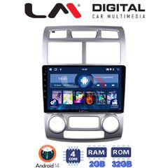 LM DIGITAL LM ZL4023SC GPS Oem Για Kia Sportage 2004