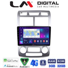 LM DIGITAL LM ZE8023SC GPS Oem Για Kia Sportage 2004