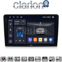 CLARION GL74086 Oem Για Kia Ceed 2009