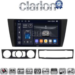 CLARION GL74095 Oem Για Bmw Σειρά 3 (E90-91-92-93) 2005