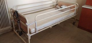 Orthokinisi KN 200 Η Πολύσπαστο Ηλεκτρικό Νοσοκομειακό Κρεβάτι με Φρένα / Πλαϊνό / Αναρτήρα / Στρώμα