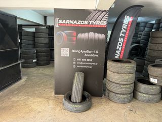 205-65-16 KUMHO DOT 0224!!!!!!!!!!!!!!!!!!!!!!!