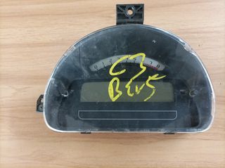 ΚΑΝΤΡΑΝ PEUGEOT-CITROEN C3 ΜΕ ΚΩΔ: P9660225780
