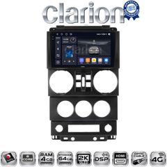 CLARION GL74748 Oem Για Jeep Wrangler 2007