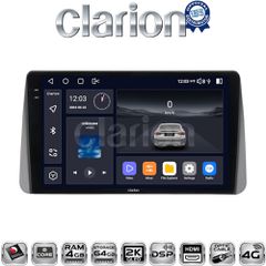 CLARION GL74749 Oem Για Fiat Tipo 2015
