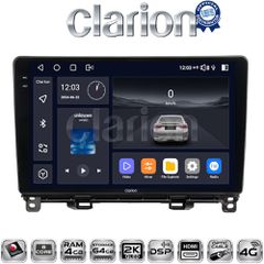 CLARION GL74761 Oem Για Honda Jazz 2019 Με 8Core 4Gb/64Gb Και 2Κ Οθόνη