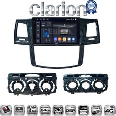 CLARION GL74821 Oem Για Toyota Hilux 2005