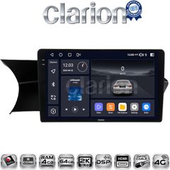 CLARION GL74824 Oem Για Mercedes W204 Facelift 2012
