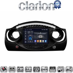 CLARION GL74832 Oem Για Mini Cooper 2001