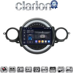 CLARION GL74834 Oem Για Mini Cooper R56 2007