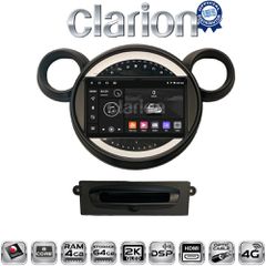 CLARION GL74835 Oem Για Miniclubman (R55) 2007