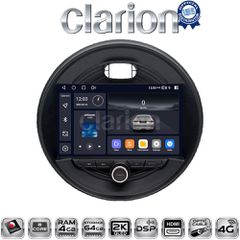 CLARION GL74845 Oem Για Mini Cooper F55/56/57 2015 >Mini Clubman F54 2015