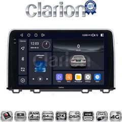 CLARION GL74912 Oem Για Honda Crv 2017