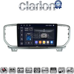 CLARION GL74938 Oem Για Kia Sportage 2019