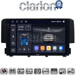 CLARION GL74941 Oem Για Honda Civic 2016