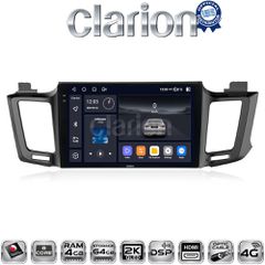 CLARION GL74947 Oem Για Toyota Rav4 2013