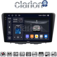 CLARION GL74955 Oem Για Suzuki Baleno 2015