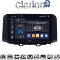 CLARION GL74961 Oem Για Hyundai Kona 2017