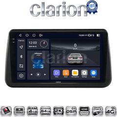 CLARION GL74962 Oem Για Opel Meriva 2010