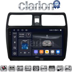 CLARION GL74978 Oem Για Suzuki Swift 2005