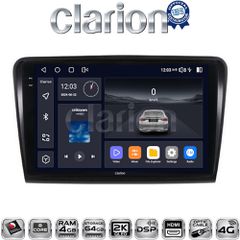 CLARION GL74982 Oem Για Skoda Superb 2008