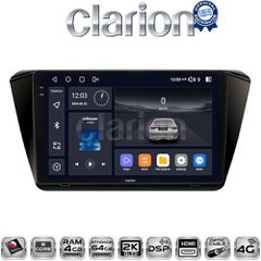 CLARION GL74983 Oem Για Skoda Superb 2016