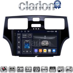 CLARION GL74993 Oem Για Lexus Es 2001