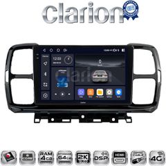 CLARION GL74996 Oem Για Citroen C5 Cross 2017