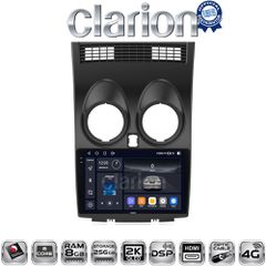 CLARION GL75001 Oem Για Nissan Qashqai 2007