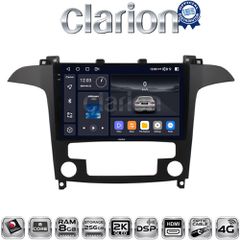 CLARION GL75003 Oem Για Ford S-Max 2006