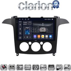 CLARION GL75003A Oem Για Ford S-Max 2006