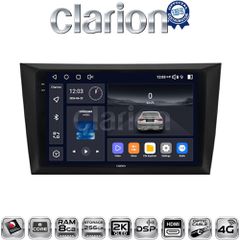 CLARION GL75004 Oem Για Vw Golf 6 2008