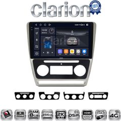 CLARION GL75005 Oem Για Skoda Octavia 2005
