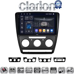 CLARION GL75005B Oem Για Skoda Octavia 2005