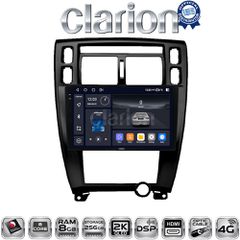 CLARION GL75006B Oem Για Hyundai Tucson 2004
