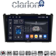 CLARION GL75009 Oem Για Honda Crv 2005