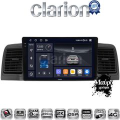 CLARION GL75010B Οεμ Για Toyota Corolla 2000