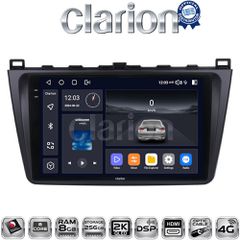 CLARION GL75012 Oem Για Mazda 6 2008