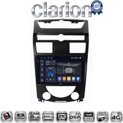 CLARION GL75014 Oem Για Ssangyong Rexton 2006