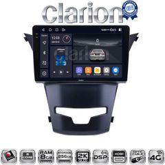CLARION GL75016 Oem Για Ssangyong Korando 2014> Με 8Core 8Gb/256Gb Και 2Κ Οθόνη