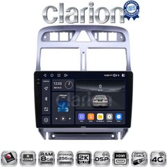 CLARION GL75017 Oem Για Peugeot 307 2001