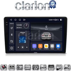 CLARION GL75019S Oem Για Opel All Με 8Core 8Gb/256Gb Και 2Κ Οθόνη
