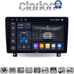 CLARION GL75019UP Oem Για Opel Astra H 2004