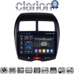 CLARION GL75026 Oem Για Mitsubishi Asx 2008